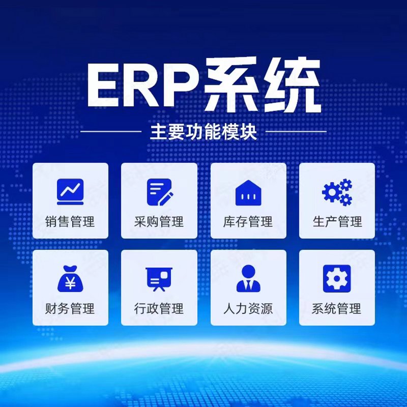 系统集成行业动态:赋能数字化转型的新引擎