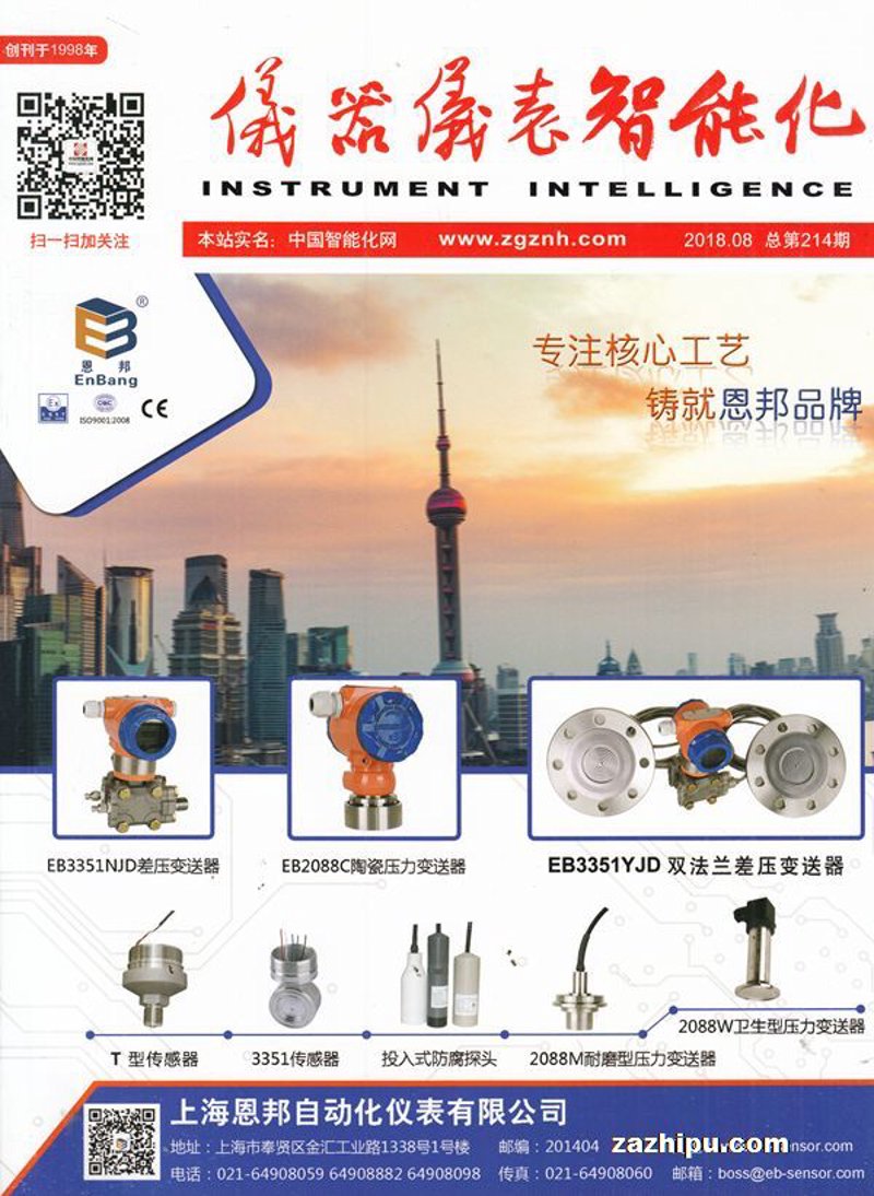 如何选择软件定制开发服务